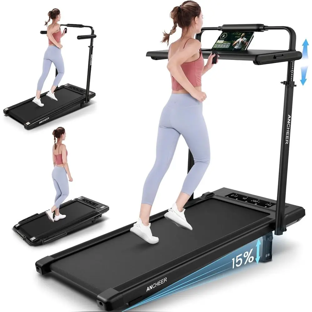Home Gym Yes Or No - ลู่วิ่งไฟฟ้าใต้โต๊ะ ปรับความชันได้ 15% พร้อมมอเตอร์ 3.5 แรงม้า