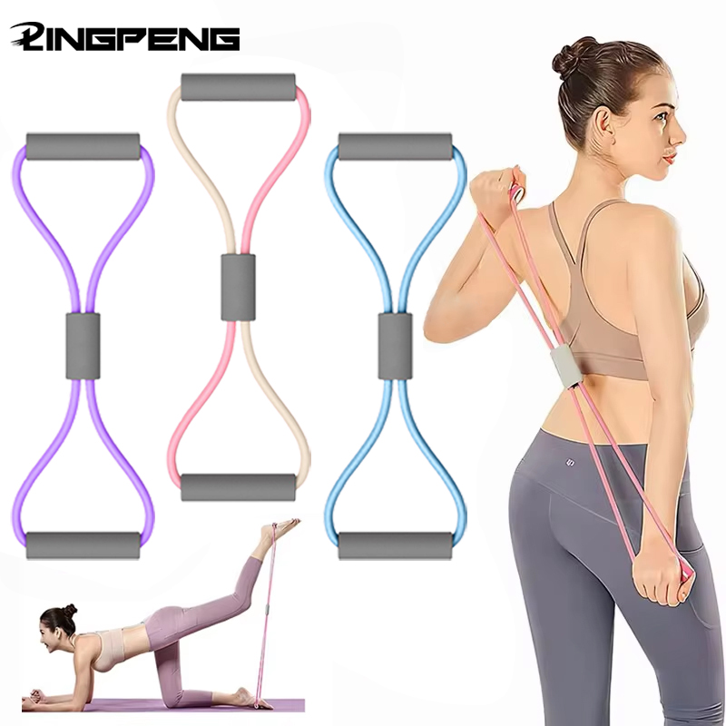 Home Gym Resistance Machine - สายยางยืดออกกำลังกายแบบพกพา 1 ชิ้น อุปกรณ์ฟิตเนสสำหรับใช้ในบ้าน รูปทรงเลข 8