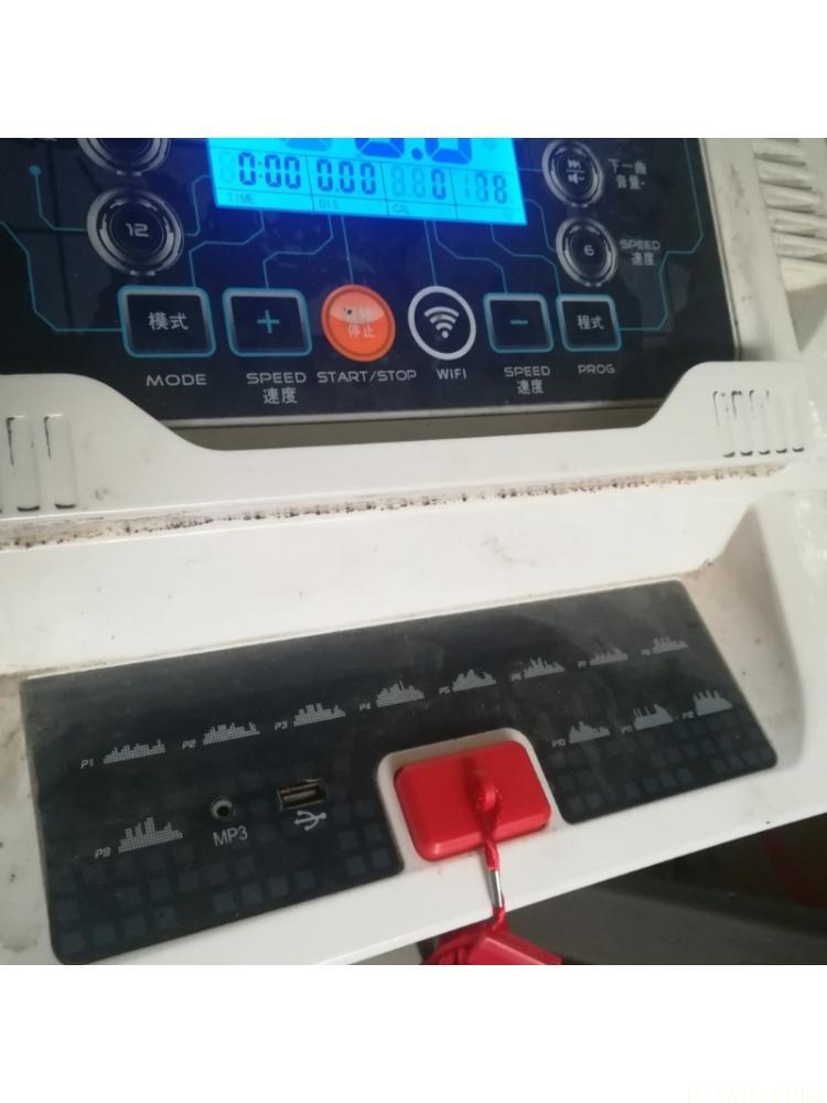 เหตุฉุกเฉินของลู่วิ่งไฟฟ้า M5T - Home Gym Installation บทวิจารณ์และราคา