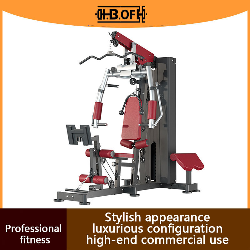 อุปกรณ์ออกกำลังกายในร่ม, อุปกร - Home Gym Leg Press บทวิจารณ์และราคา