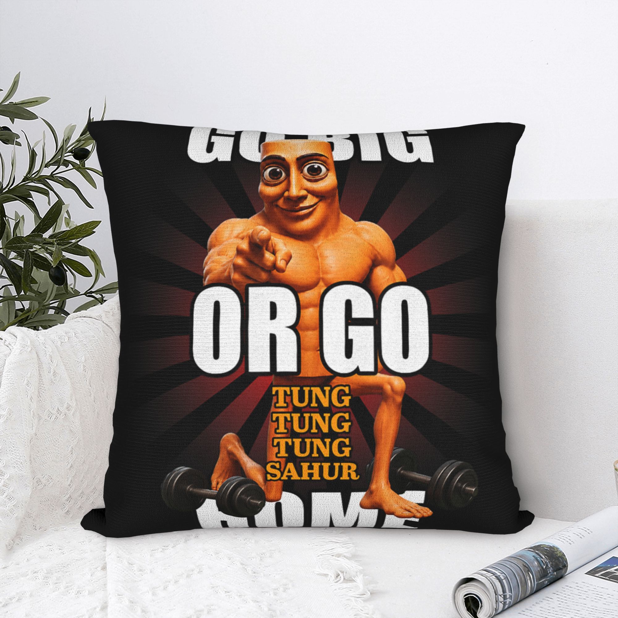 ปลอกหมอนอิง Go Big or Go Tung  - Home Gym Yes Or No บทวิจารณ์และราคา