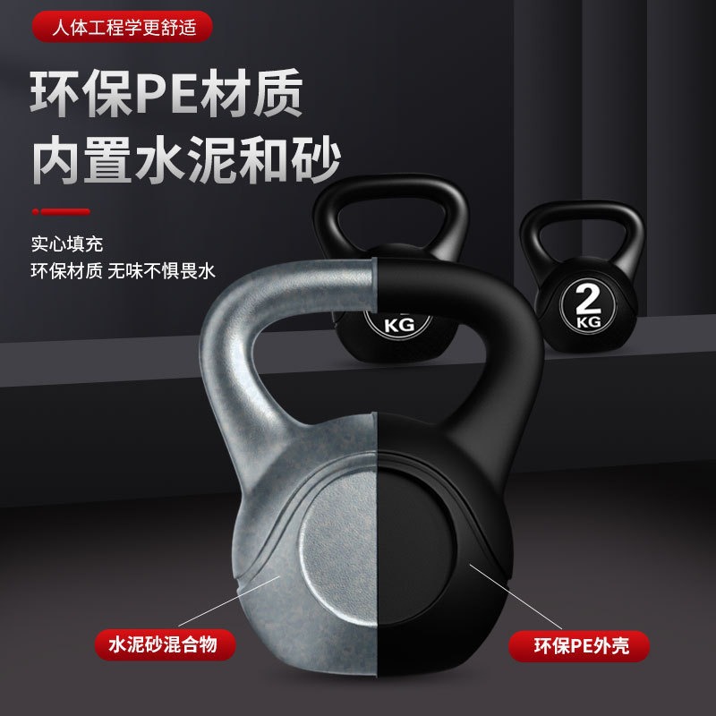ดัมเบลปรับน้ำหนักได้ 8 กก. รุ่ - Home Gym Garage บทวิจารณ์และราคา