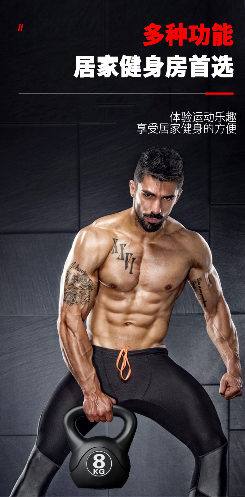 ดัมเบลปรับน้ำหนักได้ 8 กก. รุ่ - Home Gym Garage บทวิจารณ์และราคา