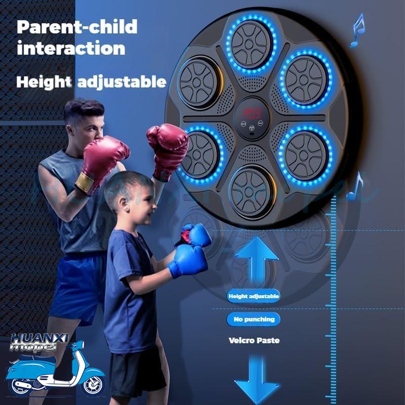 เครื่องชกมวยอัจฉริยะรุ่นอัปเกร - Home Gym For Kids บทวิจารณ์และราคา