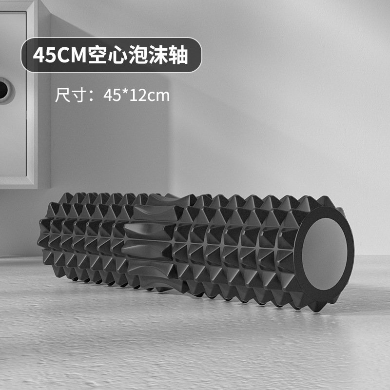 ลูกกลิ้งโฟมกลวง 45 ซม. พร้อมบล - Home Gym Tools บทวิจารณ์และราคา