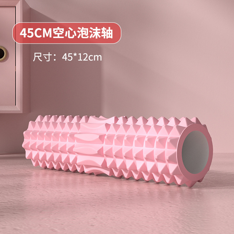ลูกกลิ้งโฟมกลวง 45 ซม. พร้อมบล - Home Gym Tools บทวิจารณ์และราคา