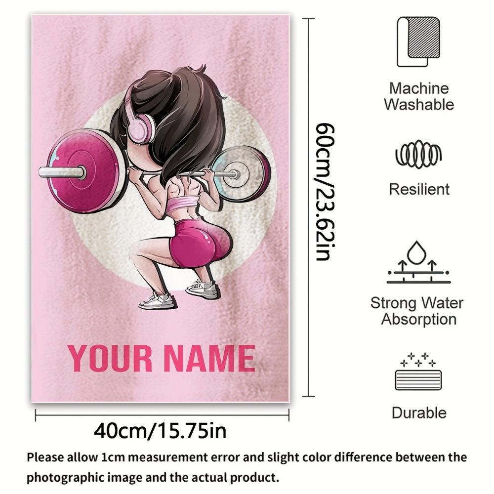 2 ชิ้น, ผ้าขนหนูชื่อสั่งทำพิเศ - Home Gym Yes Or No บทวิจารณ์และราคา