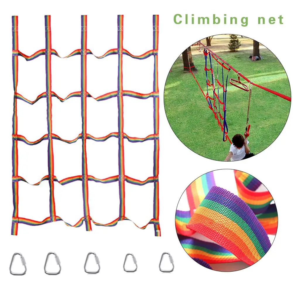 250กก.กลางแจ้งเด็กปีนเขาสุทธิส - Home Gym For Kids บทวิจารณ์และราคา